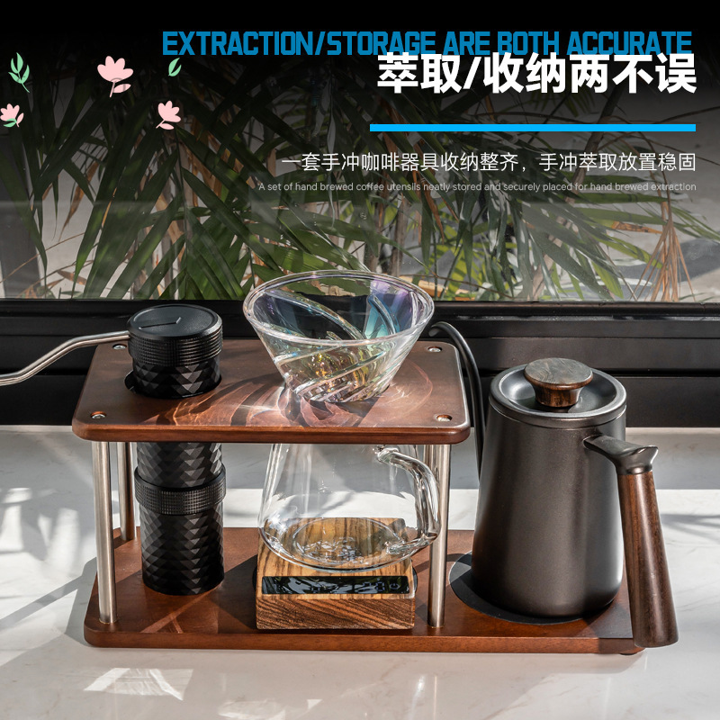 Coffee Equipment Pour Over - Support en bois massif pour cafetière,