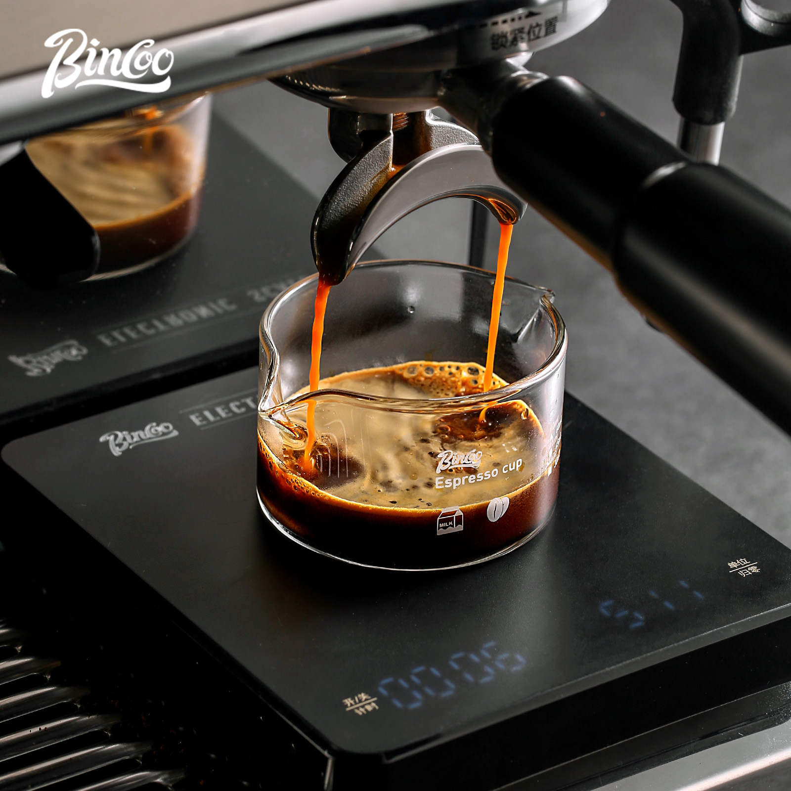 BINCOO 90 ml Double bec expres - Espresso Shot Glass avis et prix