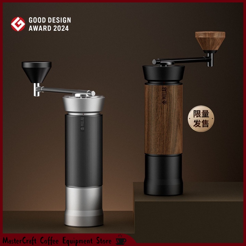 Moulin à café manuel Timemore  - Coffee Equipment Pour Over avis et prix